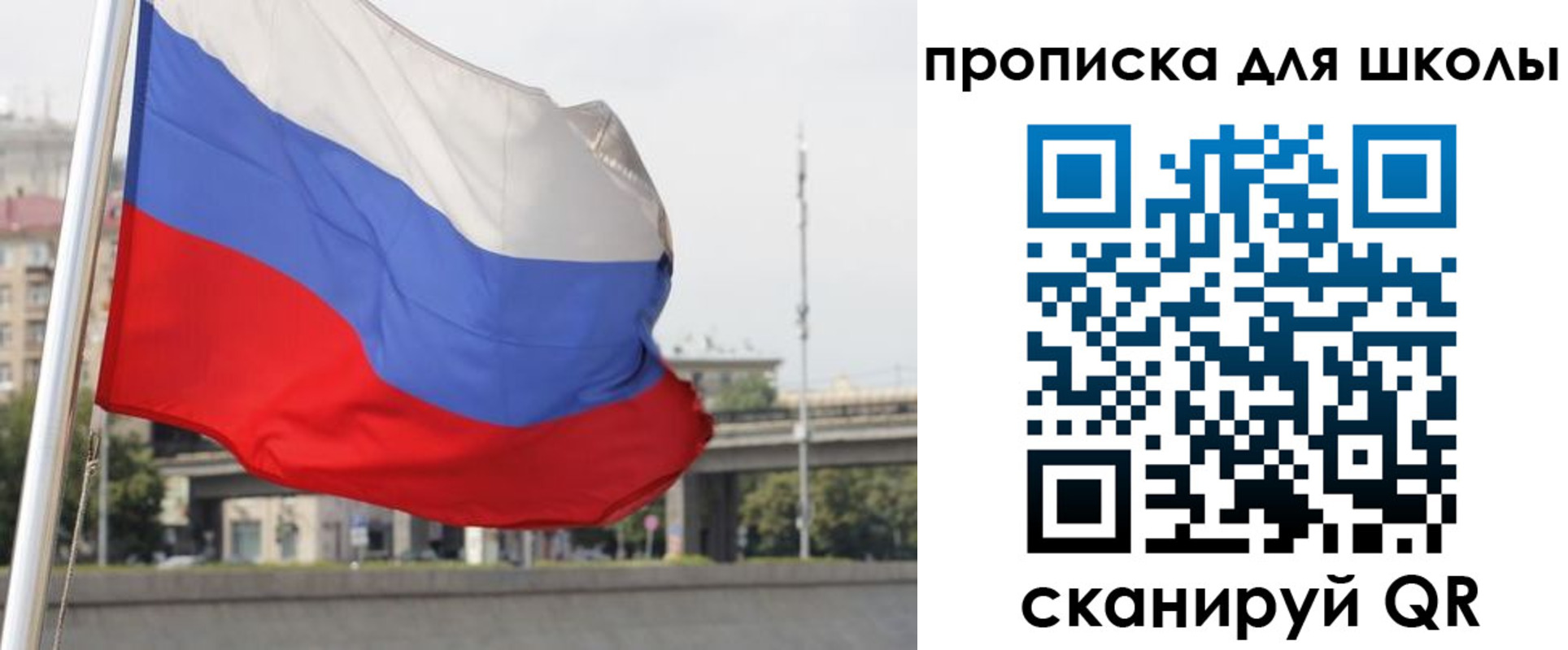 форма 3 в Белоярске